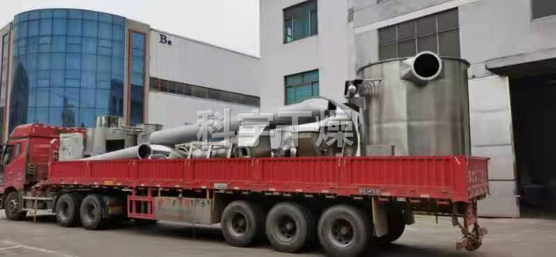 1689904849950205.jpg 2.jpg